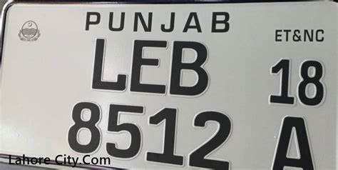 smart card for vehicle registration lahore tracking|nadra vehicle registration check.